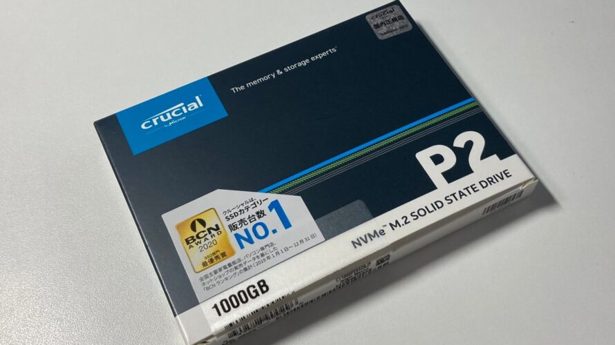 Crucial CT1000P2SSD8JP