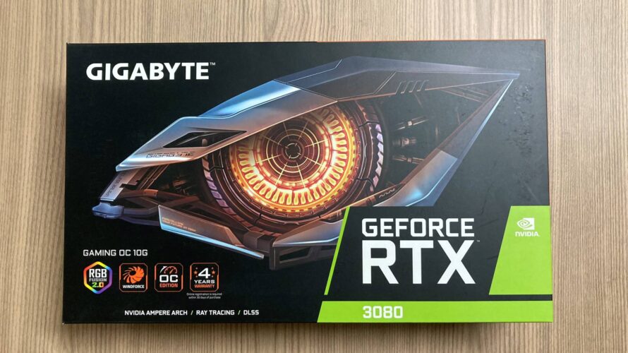 GIGABYTE RTX3080 サーマルパッド張替え